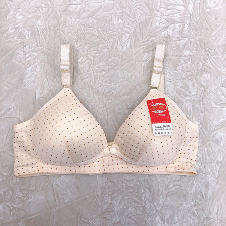 Front Hook breastfeeding bra Rajoki Earn