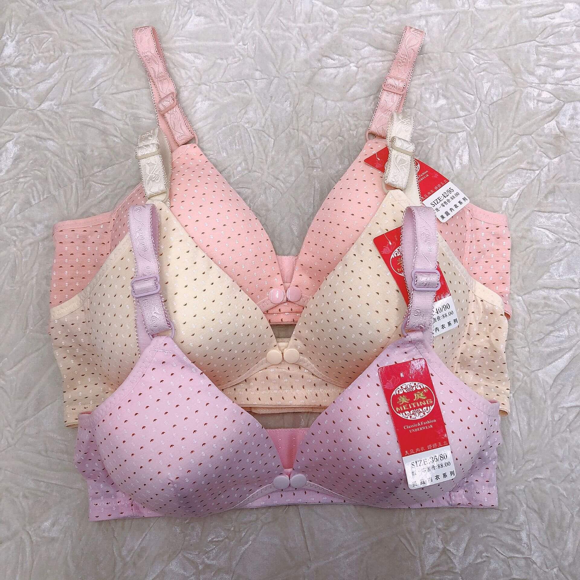 Front Hook breastfeeding bra Rajoki Earn